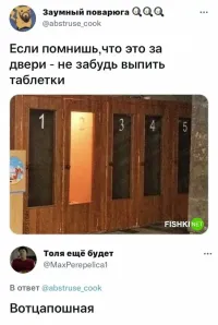 Точноблин . Спасибо автору за напоминание . Чуть не забыл .