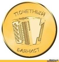 Неоднократно судимый белгородец украл из магазина 44 пачки масла