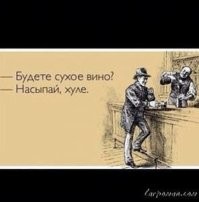 Цемент сухой, залить им проблематично.