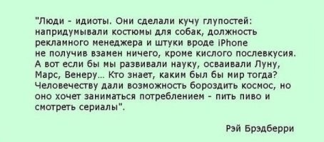 U2 выступила внутри MSG Sphere в Лас-Вегасе. Это первое музыкальное выступление в сферическом центре