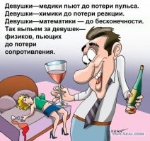 Комментарии и картинки из соцсетей. Свежак за 30 сентября