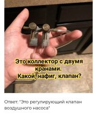 12 странных вещей, о предназначении которых многие задумались