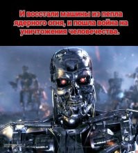 Если авто таким начнёт хвастаться, то...