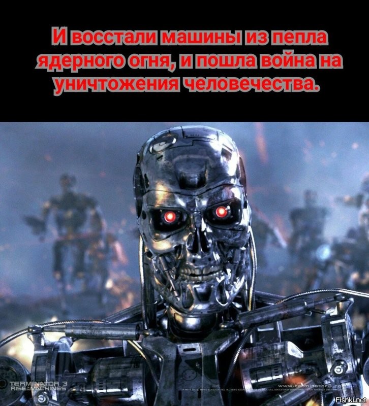 Если авто таким начнёт хвастаться, то...