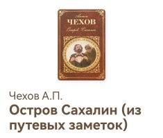 Почему не поехать?
 Если изменилось что-то.