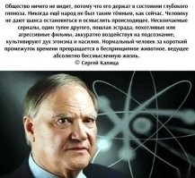 Сейчас модно так, быть тёмным и неграмотным. Просто пишешь и всё, люди же поймут, да? "Мы не на уроке русского языка".
