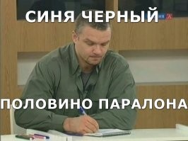 Сейчас модно так, быть тёмным и неграмотным. Просто пишешь и всё, люди же поймут, да? "Мы не на уроке русского языка".