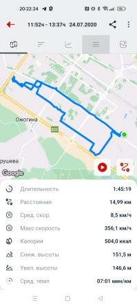 Ха! Так это на машине... Попробуй такое на велике!