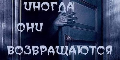 «Мы нация, которая умеет прощать»: известный режиссёр заявил, что Иван Ургант вскоре вернётся на отечественное телевидение