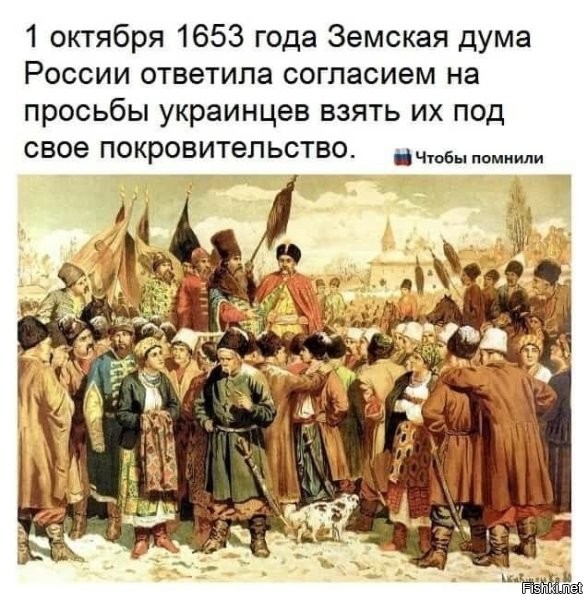 А как же утверждения, что до Ленина никакой Украины не существовало? Вы уж там определитесь, пожалуйста.