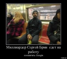 Рассуждения типичной ТП.