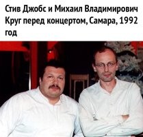Скрины из соцсетей&nbsp;