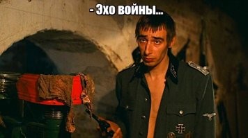 Лучший продавец в Питере - Фашист.