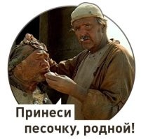 "Может быть помочь с ремонтом?": Максим Галкин* обратился к руководителям концертных залов Казахстана