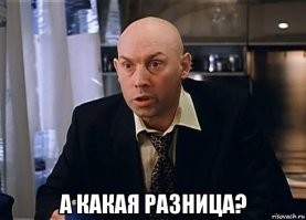 Ради невесты жених и гости завязали глаза