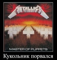 Американка собралась судиться с «Дисней» из-за порванной вагины