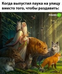 пылевые клещи и прочая микроскопическая живность в твоей квартире тоже рада что ты выкинул этого хищника .