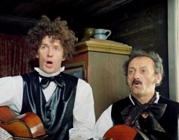 Вечерний улыбатор