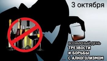 Есть повод...