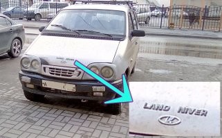 Я подобное тоже уже выкладывал. ))