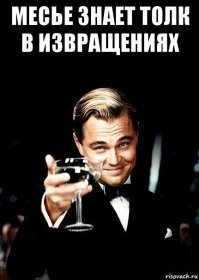 Мужчину осуждают за то, что его жена ростом с двухлетнего ребёнка