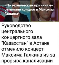 Это был намёк!