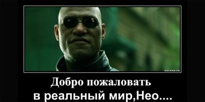 Вегетарианка впервые за пять лет пробует мясо