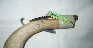 до сих пор не запрещено