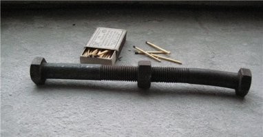 Вот мои любимые игрушки детсва