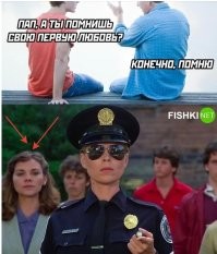 А вот мне всегда больше нравилась девушка Махоуни.
Жаль, что ее не было уже во второй части.