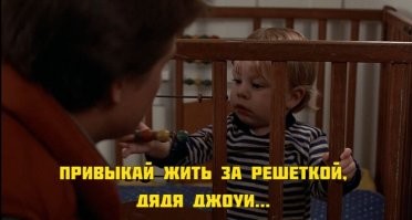 "Аль Капоне из Мельбурна": возлюбленная Канье Уэста оказалась наследницей мафиози