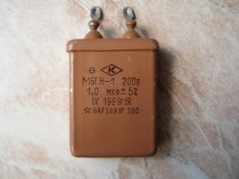 В школе и такие игрушки были...