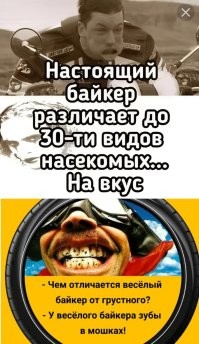 20 тревожных изображений, которые на самом деле реальны 