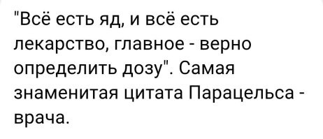 Всё хорошо в меру. 
Мир меняется и без современных технологий коммуникаций сейчас никуда. 
Просто смартфон и сеть не должны быть главной "игрушкой" ребёнка.