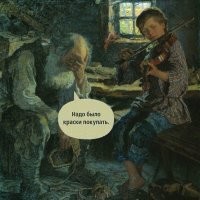 Смешные картинки с подписями из Страдающего Средневековья