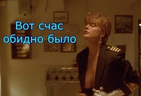 Блогерша заказала торт на день рождения, и сильно разочаровалась