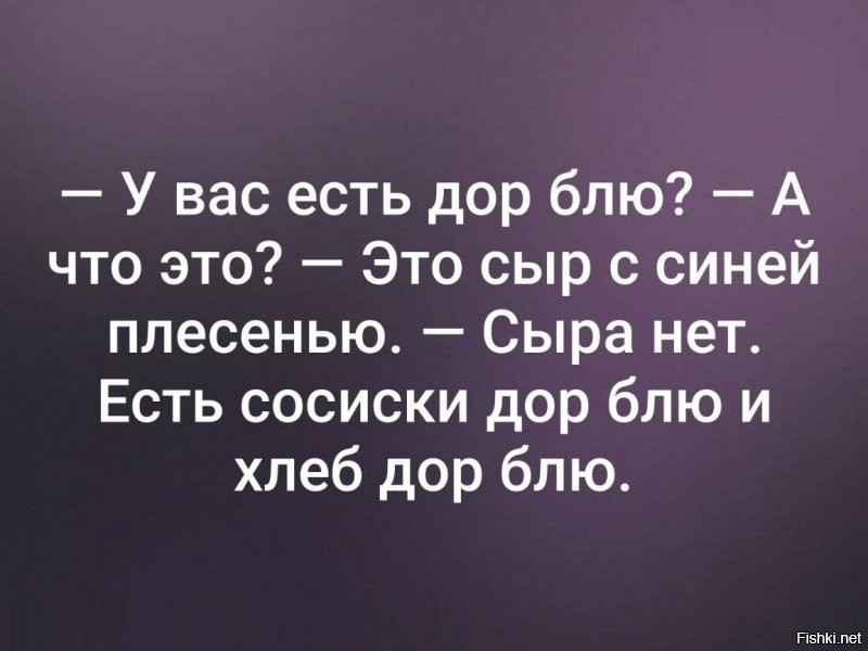 Печворк, это согласно Википедии, лоскутное шитьё, лоскутная техника, лоскутна...