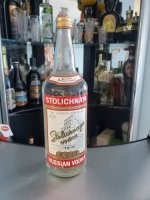 Это у меня выдержка! А есть еще и Столичная того же года.