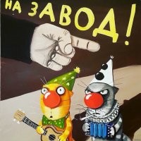 Для фитнес блохера она норм. жопень наела.