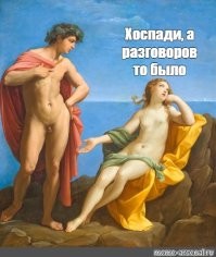До кучи...)))