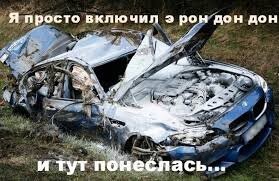Красивая погоня за нарушителем в США