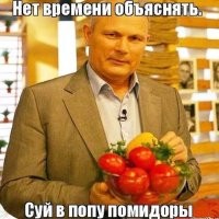 "Всё загадили!": в Чикаго разрастается эпидемия диареи
