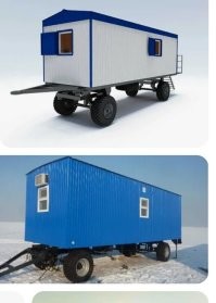 Не так сложно несколько "бытовок-балков" притащить.