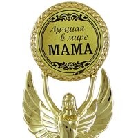 Коляска укатилась на дорогу, пока женщина залипала в смартфоне