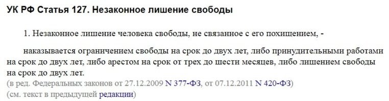 Думаю что нет.