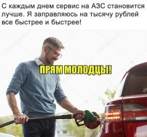 Скрины из соцсетей&nbsp;