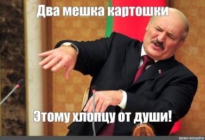 "Убедитесь лично": латыш опровергает прибалтийскую пропаганду об ужасах жизни в Беларуси