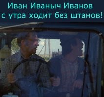 Кай, Аи и Натан: истории про то, как молодые родители выбрали своим детям имена