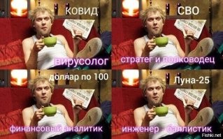 Спасибо за Ваше мнение!