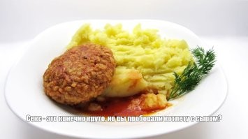 25 самых вкусных блюд в мире, от которых без ума обычные едоки и придирчивые гурманы